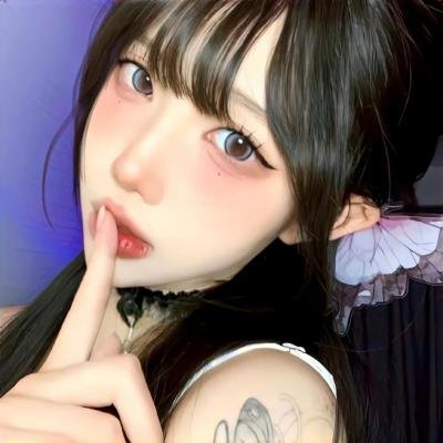 恭喜八婆
