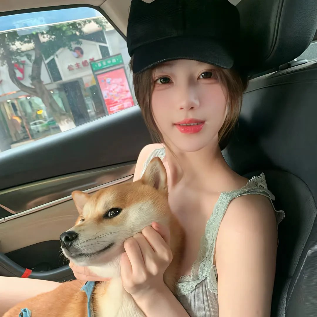 以爱为契